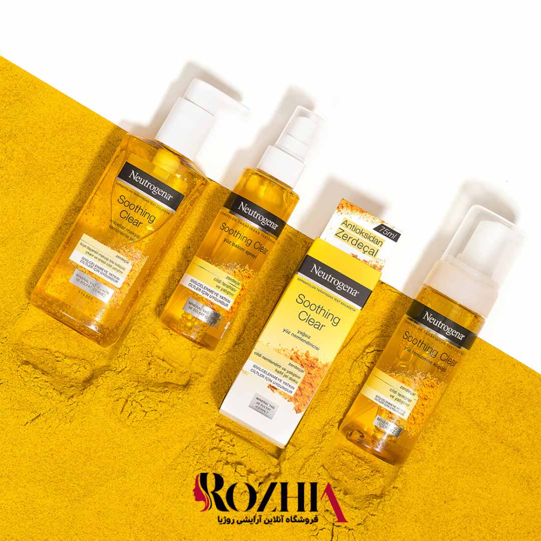 آبرسان صورت عصاره زردچوبه Soothing Clear نوتروژینا