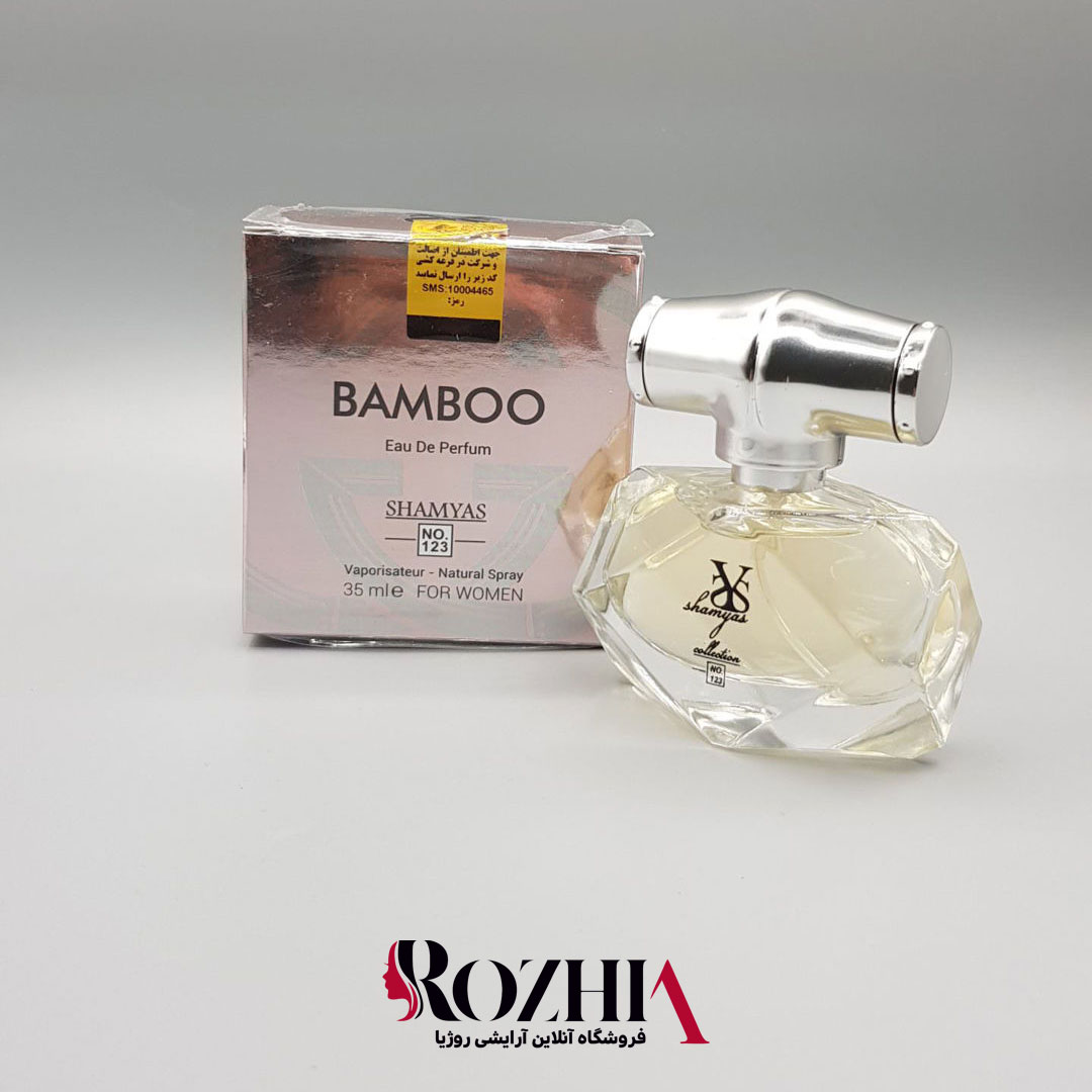 ادکلن زنانه شمیاس مدل GUCCI BAMBOO (گوچی بامبو)حجم 35 میل