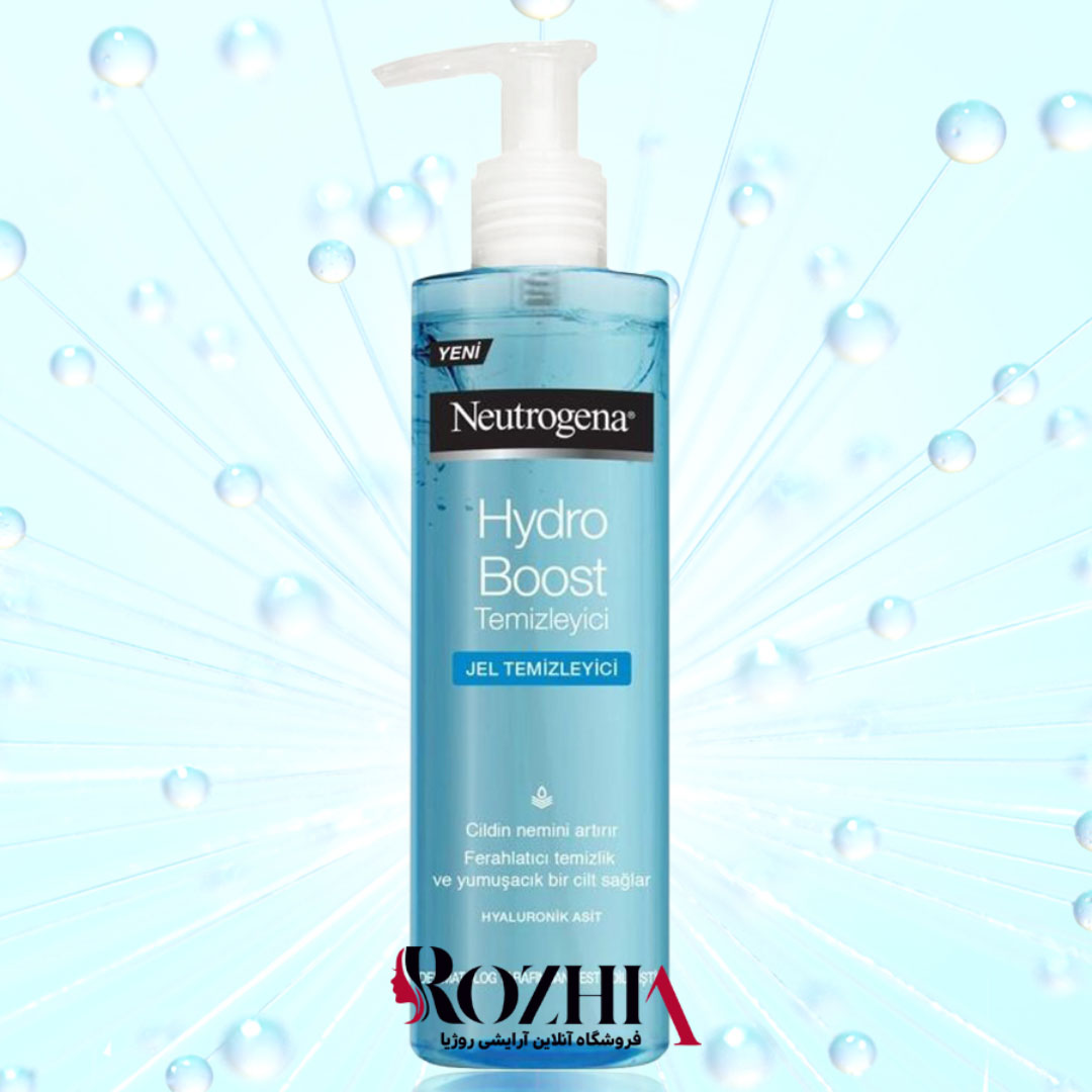 خرید ژل شستشو صورت نوتروژینا مدل Hydro Boost