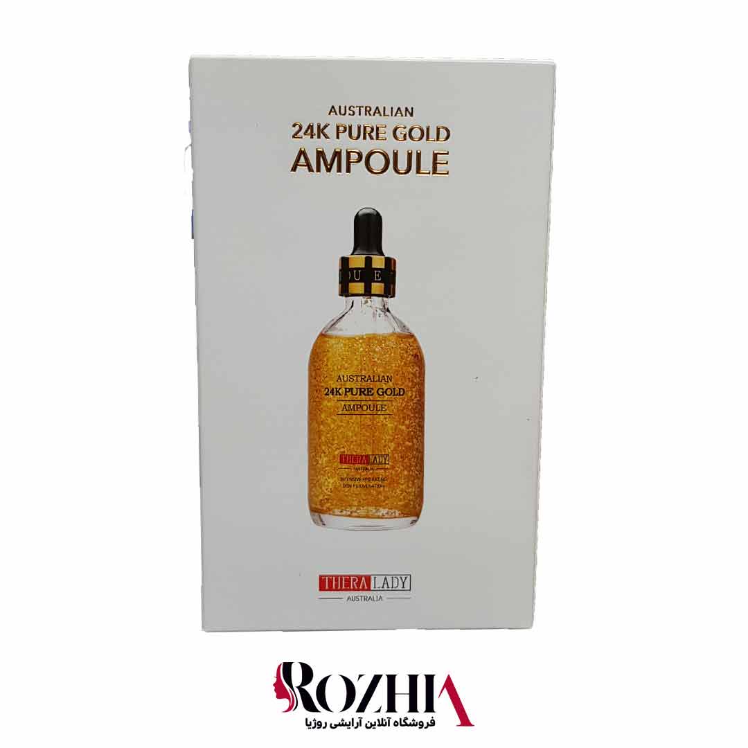 سرم طلا THERA LADY 24k