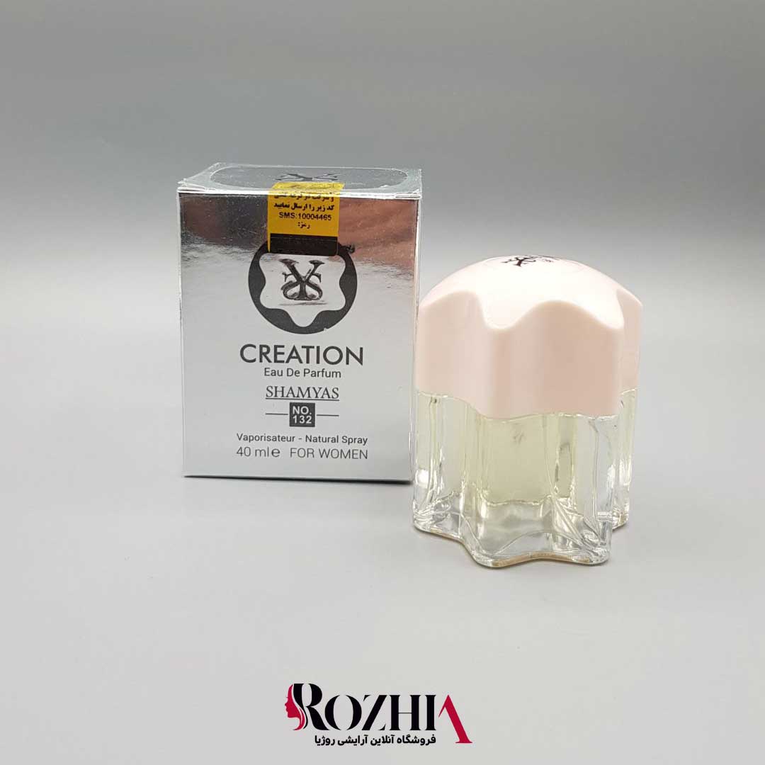 ادکلن زنانه شمیاس مدل CREATION (کریشن)حجم 40 میل