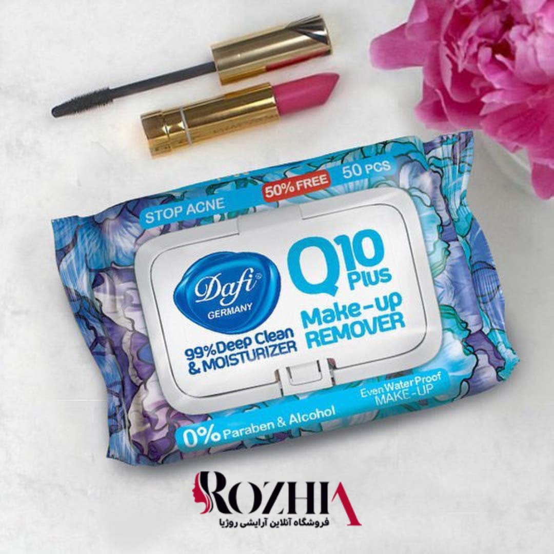 دستمال مرطوب پاک کننده آرایش Q10 مدل Stop Acne دافی