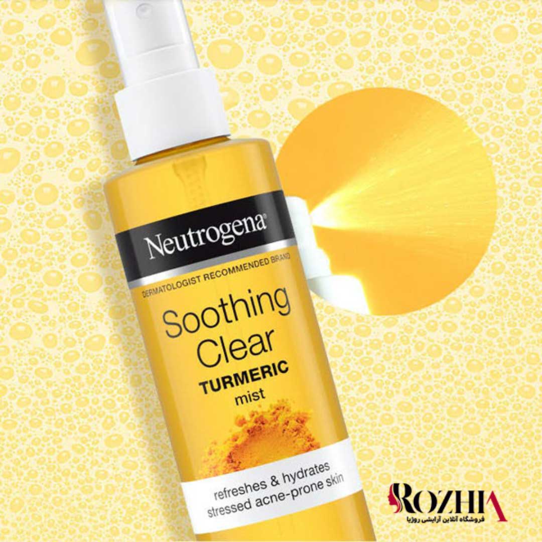 تونر زردچوبه Soothing Clear نوتروژینا