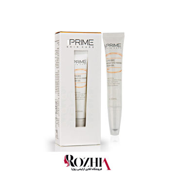 ژل کرم سفت کننده قوی دور چشم حاوی ویتامین C پریم