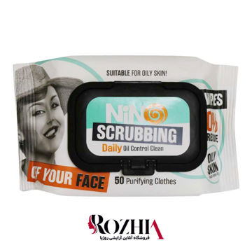 دستمال مرطوب آرایشی پوست چرب Scrubbing نینو