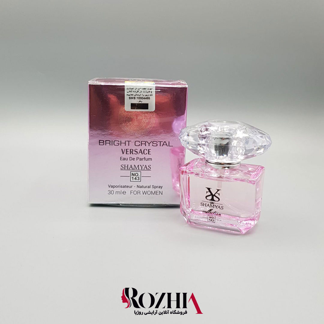 ادکلن زنانه شمیاس مدل  BRIGHT CRYSTAL (برایت کریستال)حجم 30 میل