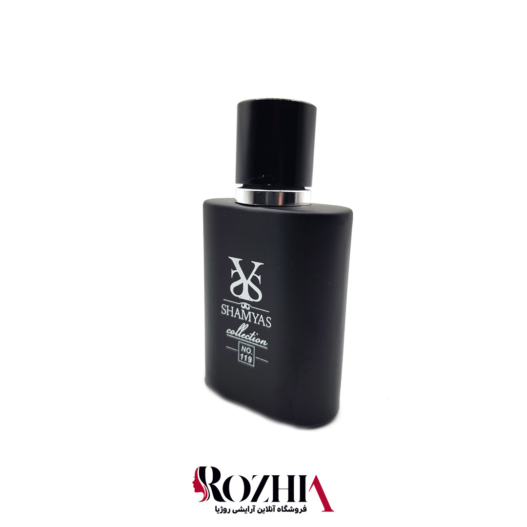 ادکلن زنانه شمیاس مدل FRESH ENCE(فرش سنس)حجم 40 میل