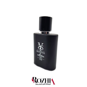 ادکلن زنانه شمیاس مدل FRESH ENCE(فرش سنس)حجم 40 میل