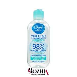 میسلار واتر پوست خشک تا نرمال دافی