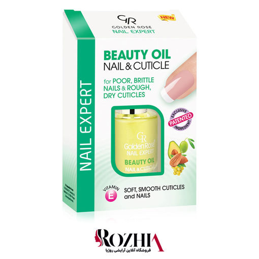 روغن کوتیکول ناخن گلدن رز