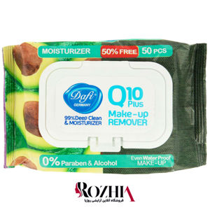 خرید دستمال مرطوب Q10 عصاره آووکادو دافی