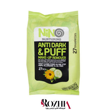 دستمال مرطوب پاک کننده آرایش نینو مدل Anti Dark  Puff