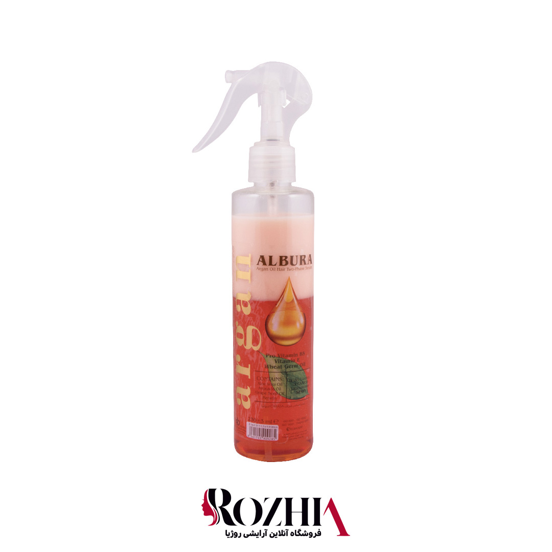 سرم مو دوفاز آلبورا