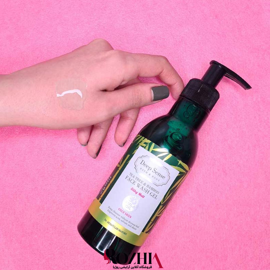 خرید ژل شستشوی پوست چرب دیپ سنس