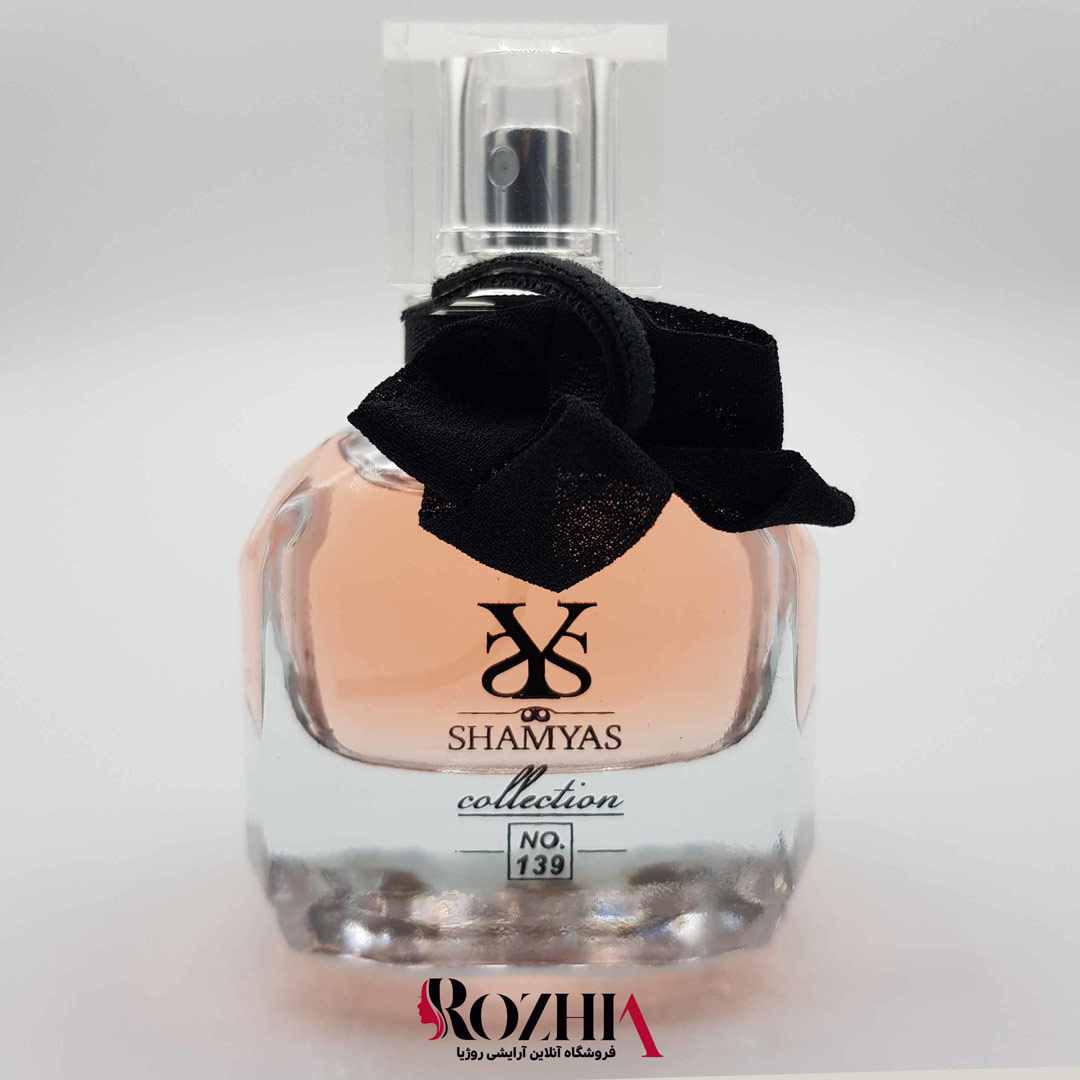 ادکلن زنانه شمیاس مدل MON PARIS (مون پاریس) حجم 30 میل