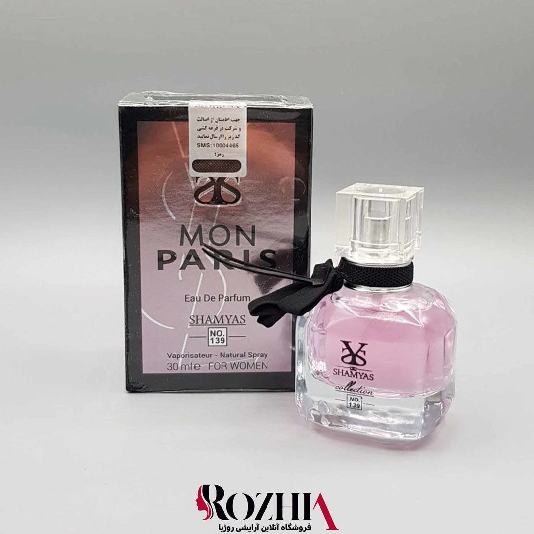 ادکلن زنانه شمیاس مدل MON PARIS (مون پاریس) حجم 30 میل