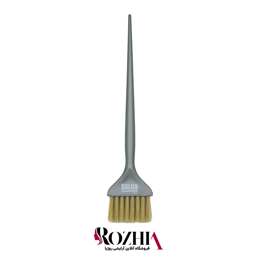 فرچه رنگ ریشه SALON