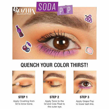 پالت سایه چشم Soda Pop میبلین