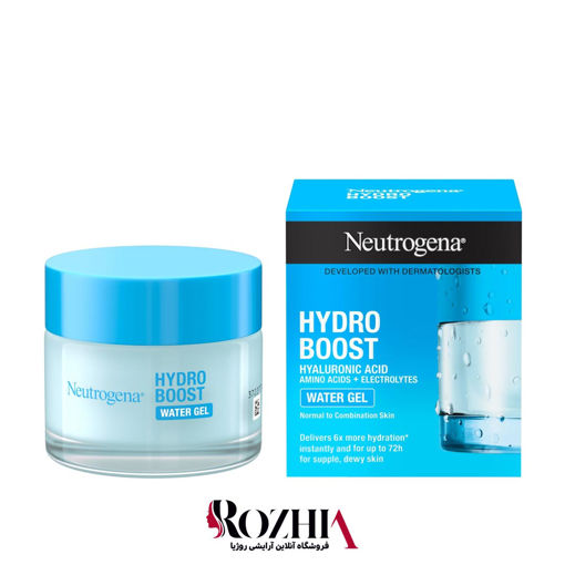 آبرسان واتر ژل نوتروژینا مدل Hydro Boost Water Gel