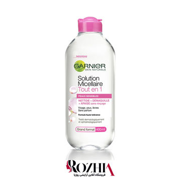 خرید میسلار واتر پوستهای نرمال و حساس گارنیر 400ml