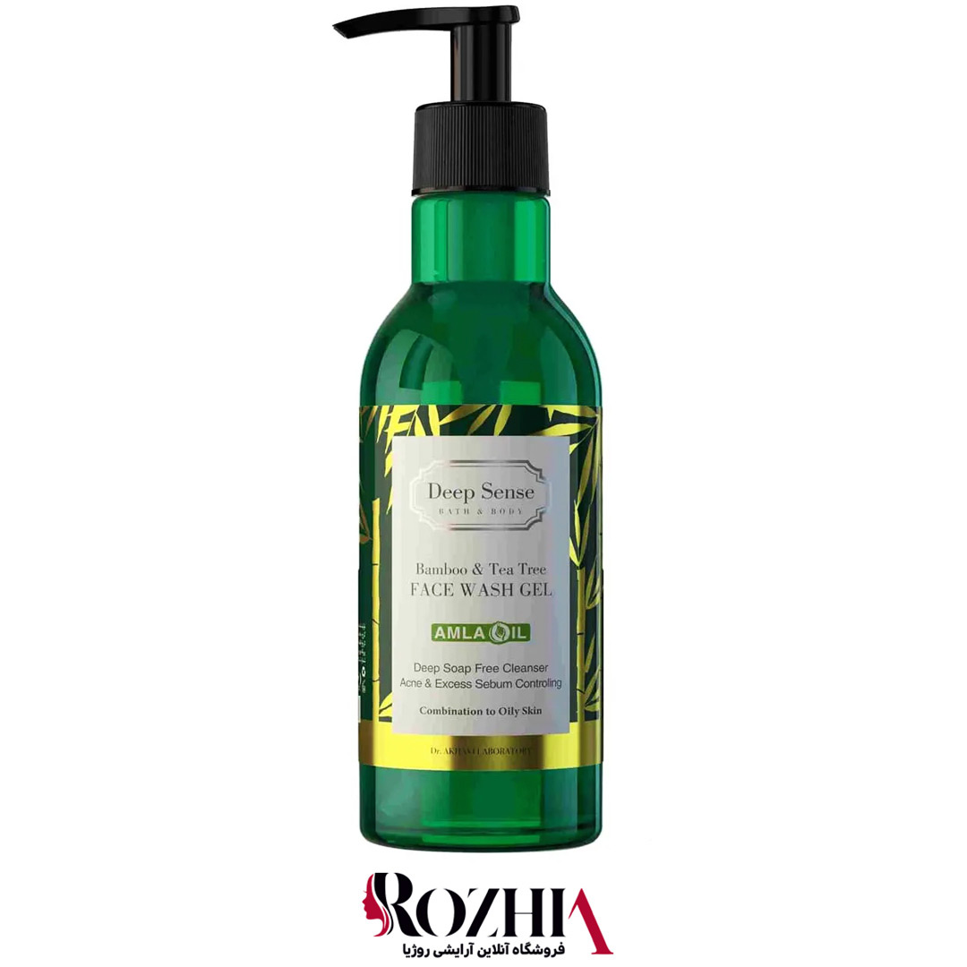 ژل شستشوی پوست چرب  دیپ سنس