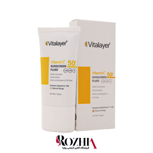 فلوئید ضد آفتاب فاقد چربی بی رنگ Spf50 حاوی ویتامین C ویتالیر