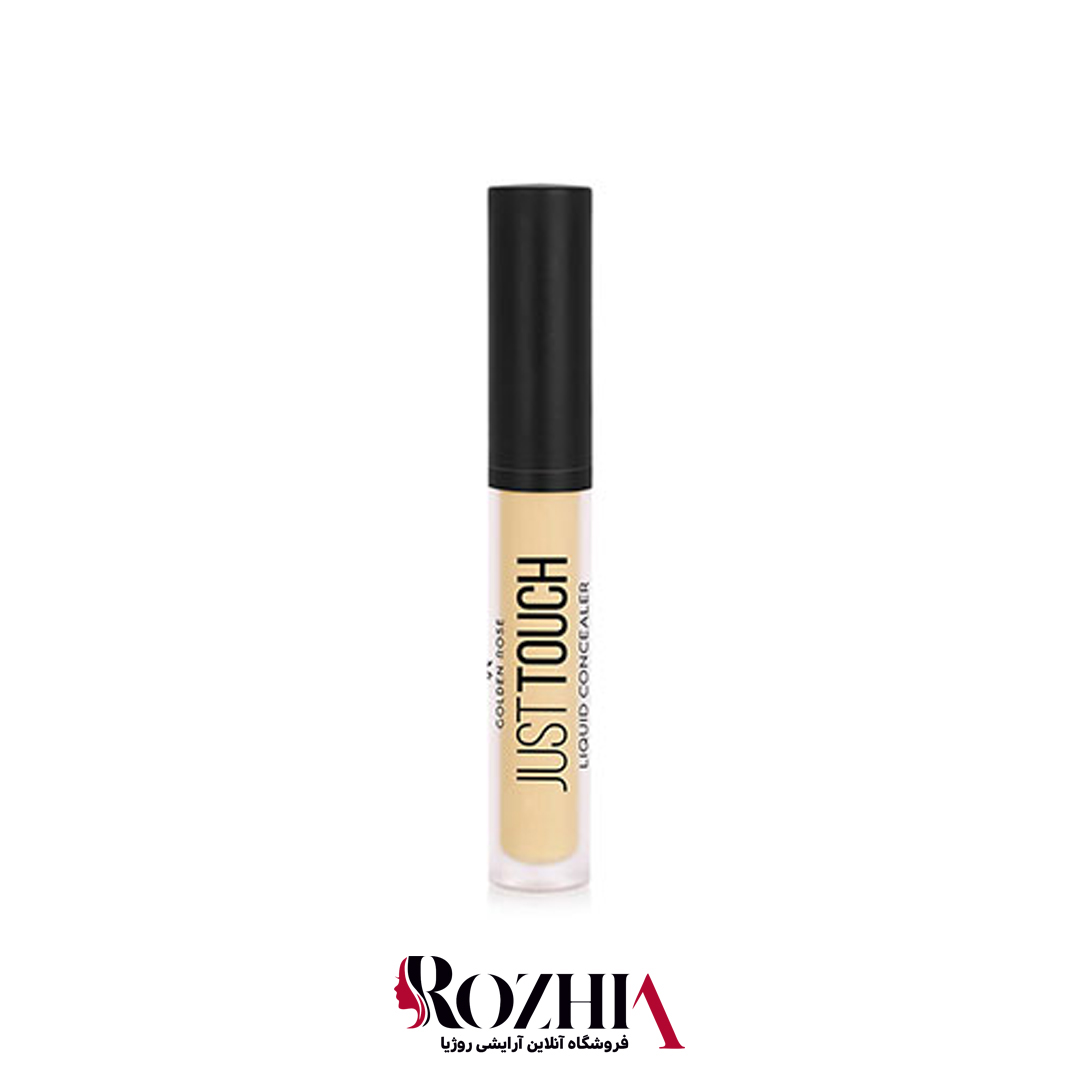 کانسیلر مایع جاست تاچ just touch گلدن رز2