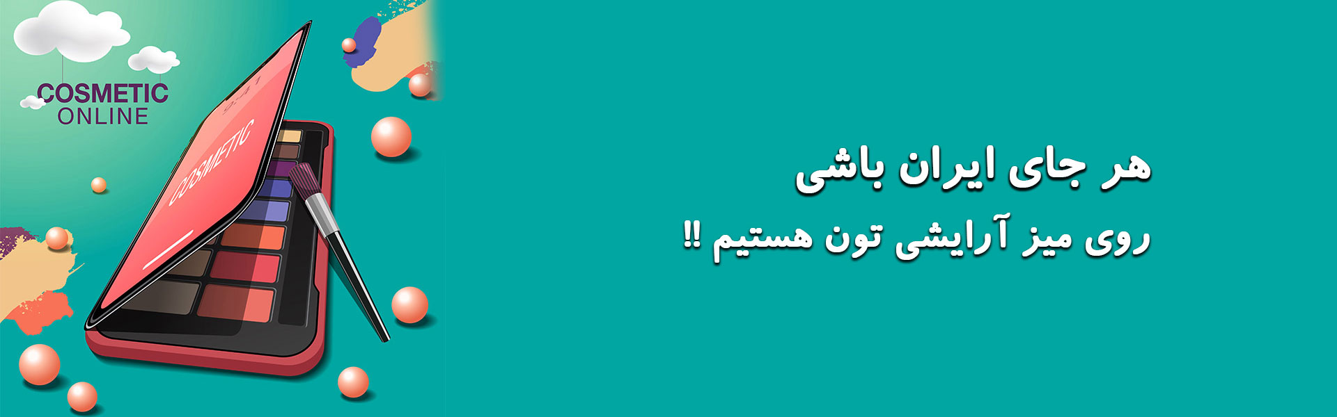 /images/thumbs/0049534_نینییی.jpeg