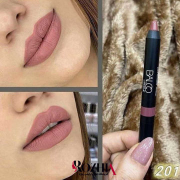 بهترین رنگ رژ مدادی بالکو