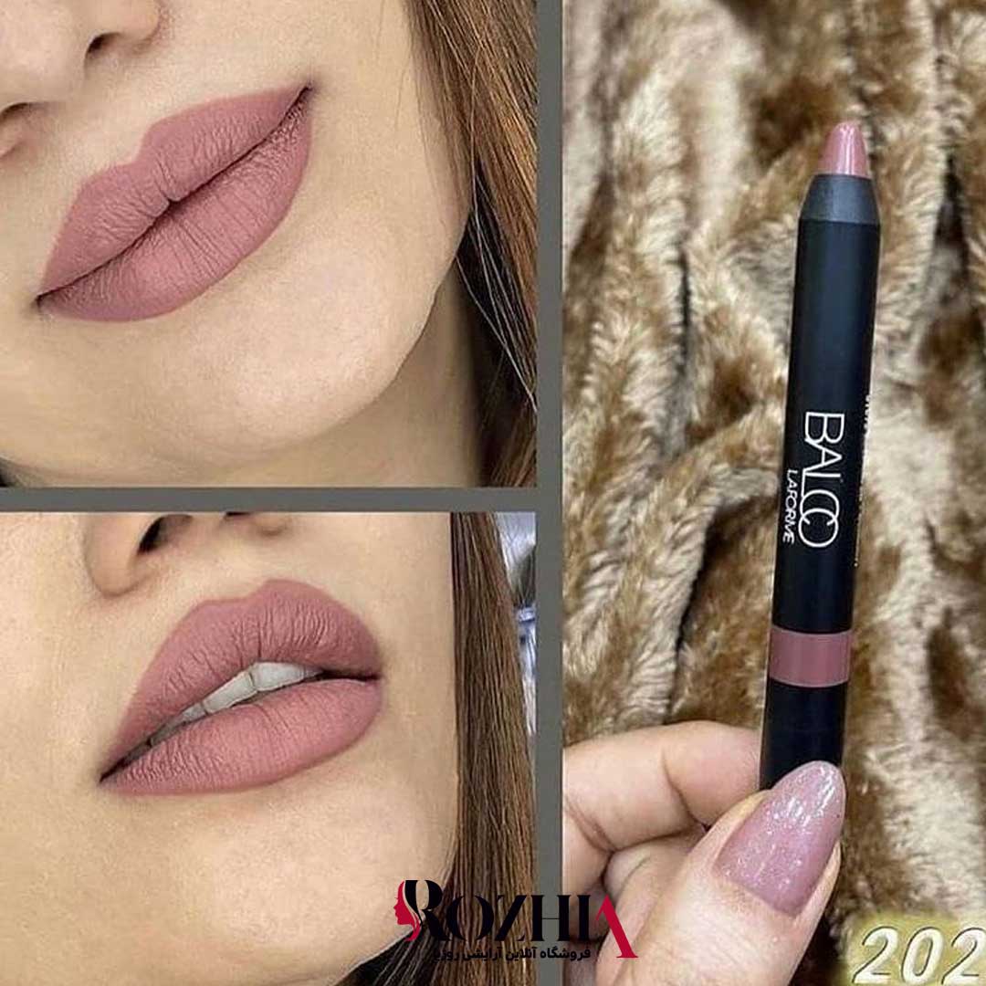 تست رژ مدادی بادوام بالکو