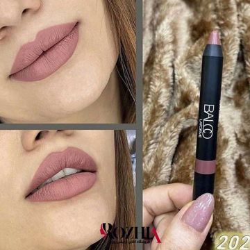 تست رژ مدادی بادوام بالکو