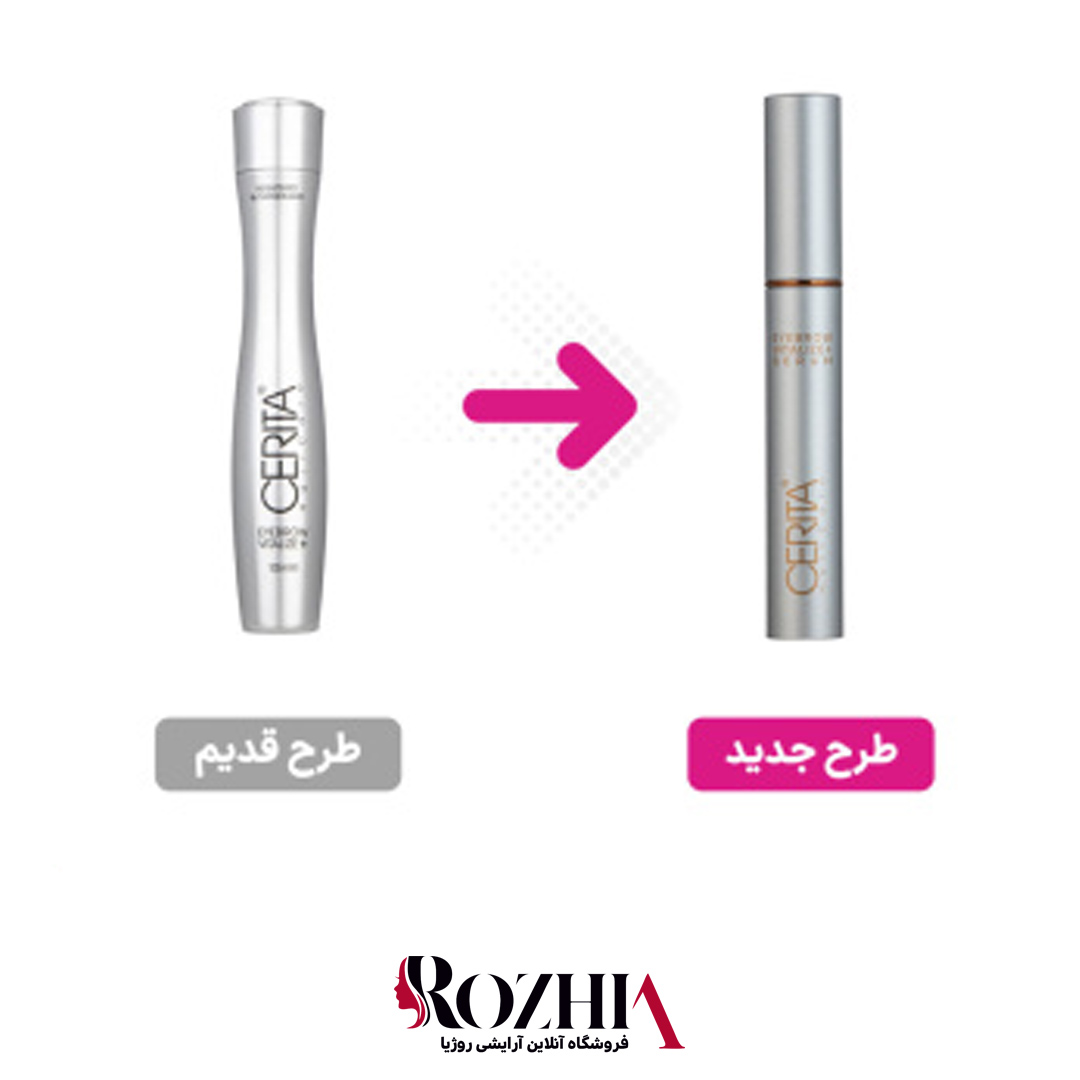 قیمت سرم احیا کننده ابرو سریتا