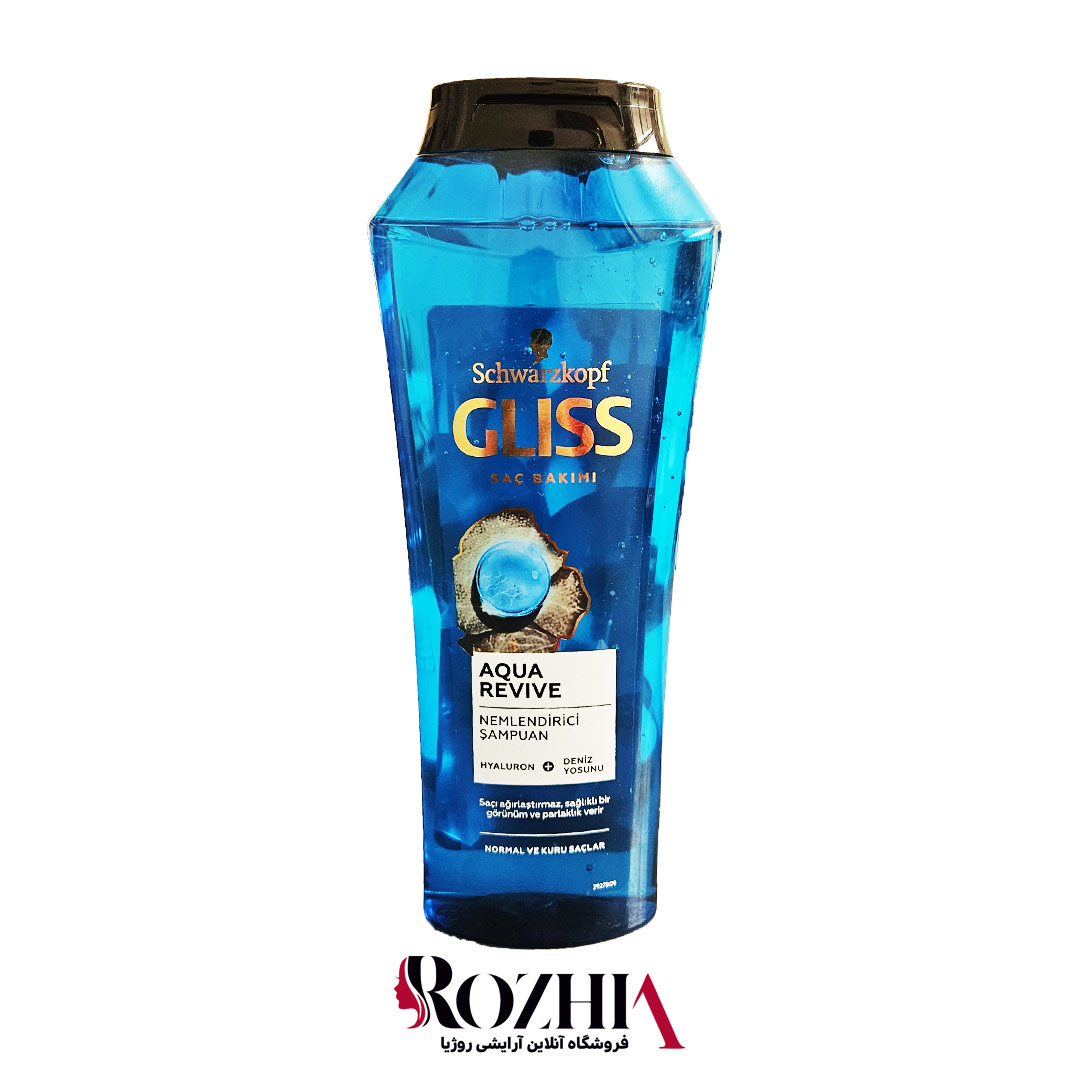 شامپو مرطوب کننده AQUA REVIVE گلیس