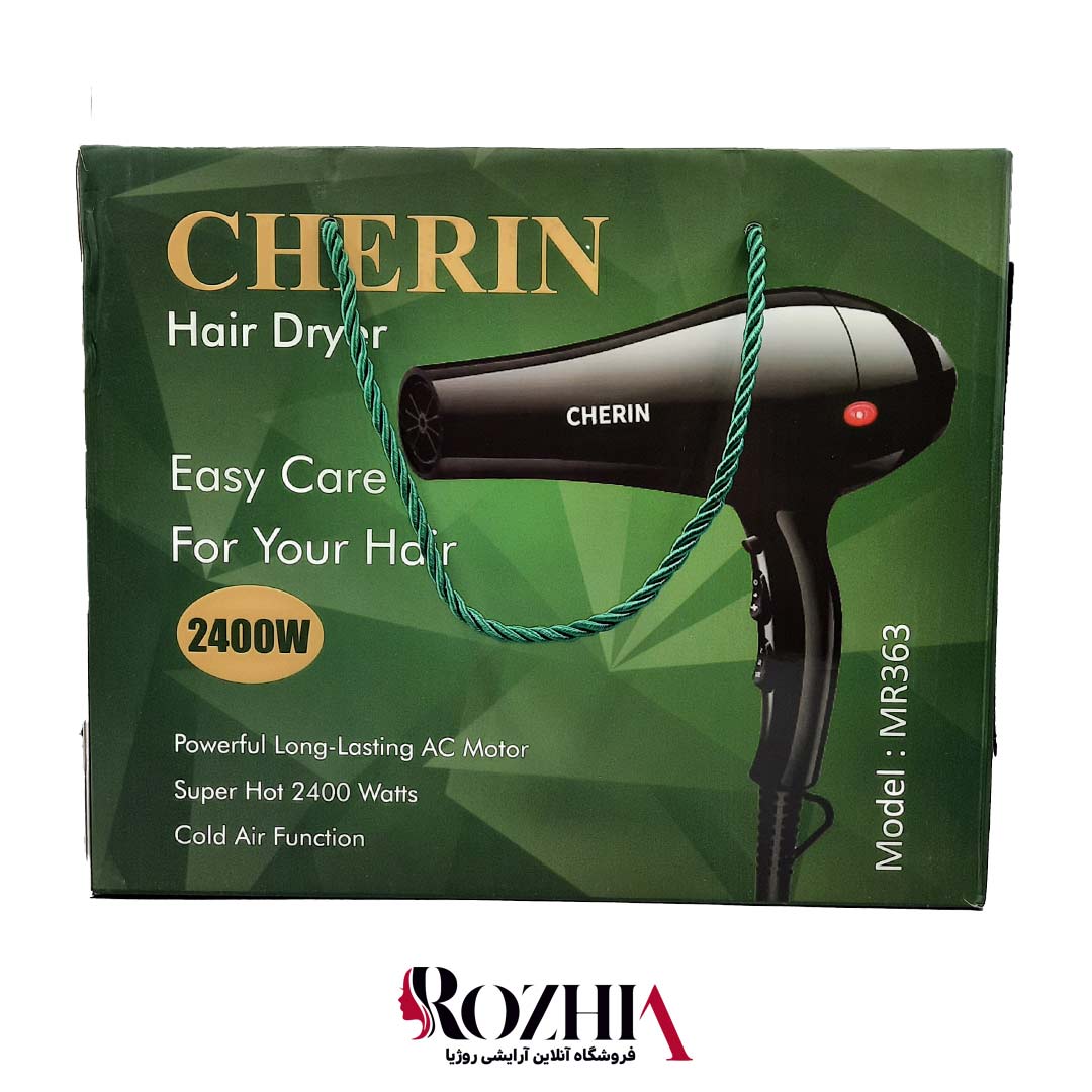 سشوار 2400 وات چرین CHERIN مدل MR363