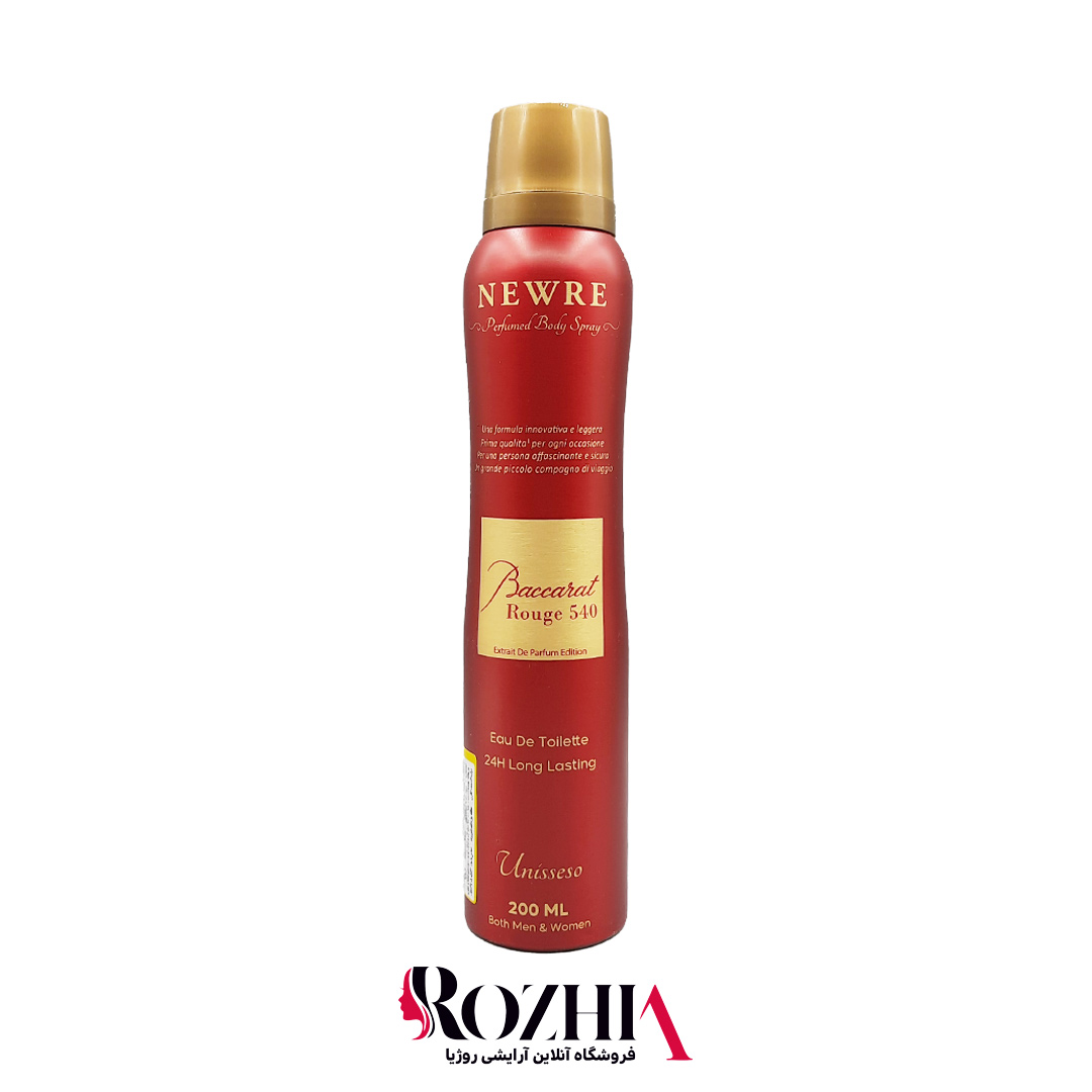 اسپری بدن نیوره مدل باکارات رژ Baccarat Rouge