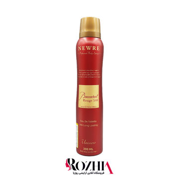اسپری بدن نیوره مدل باکارات رژ Baccarat Rouge