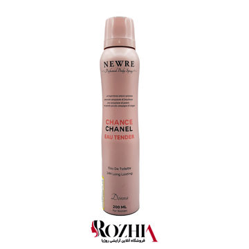 اسپری بدن نیوره مدل چنل چنس CHANEL Chance
