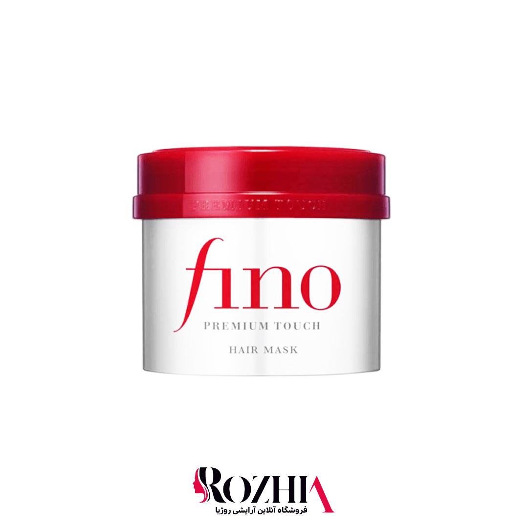 ماسک مو ترمیم کننده fino شیسیدو