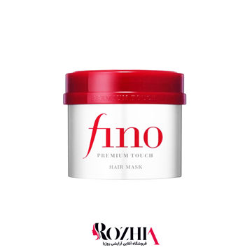 ماسک مو ترمیم کننده fino شیسیدو