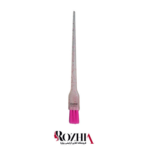 فرچه رنگ فید ریشه OUBONI مدل C_303_1