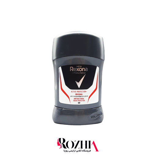 مام صابونی مردانه مدل ACTIVE PROTECTION+ORIGINAL  رکسونا