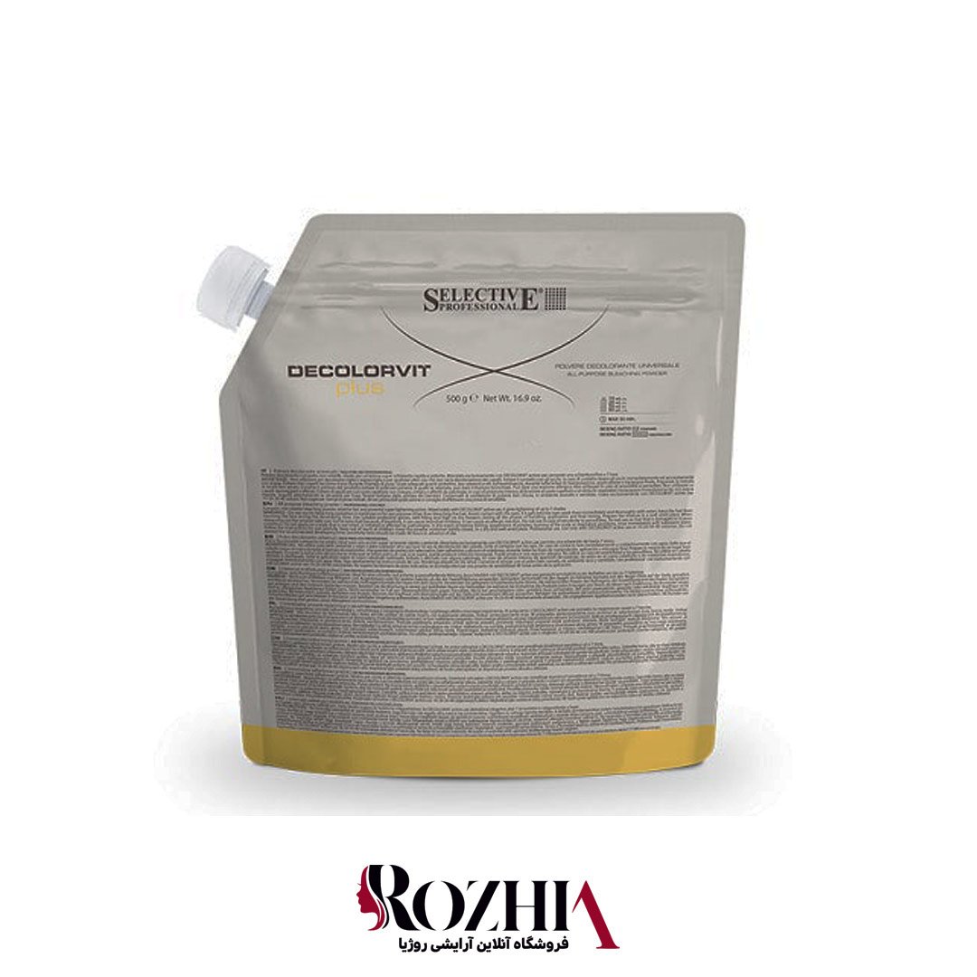 پودر دکلره سلکتیو DECOLOROVIT PLUS
