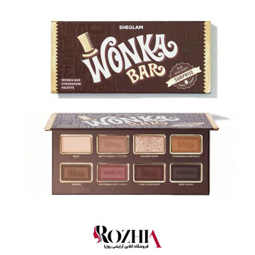 پالت سایه 8 رنگ  WONKA BAR  شیگلم