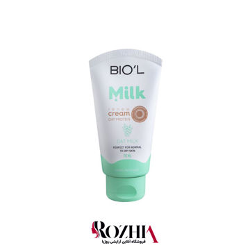 کرم تیوپی Oat milk بیول