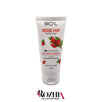 کرم مرطوب کننده تیوپی رز هیپ Rose hip بیول