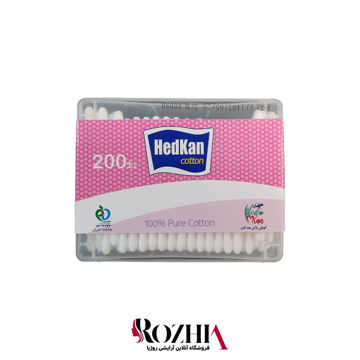 گوش پاک کن  بسته 200 عددی