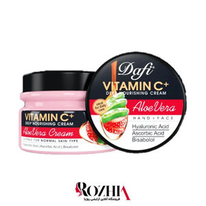 کرم کاسه ای آلوئه ورا حاوی ویتامین C دافی