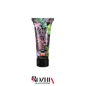 کرم عطری دست و ناخن با رایحه ورساچه دافی