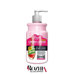 لوسیون بدن آلوئه ورا دافی