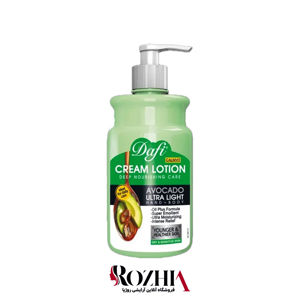 لوسیون بدن آووکادو دافی